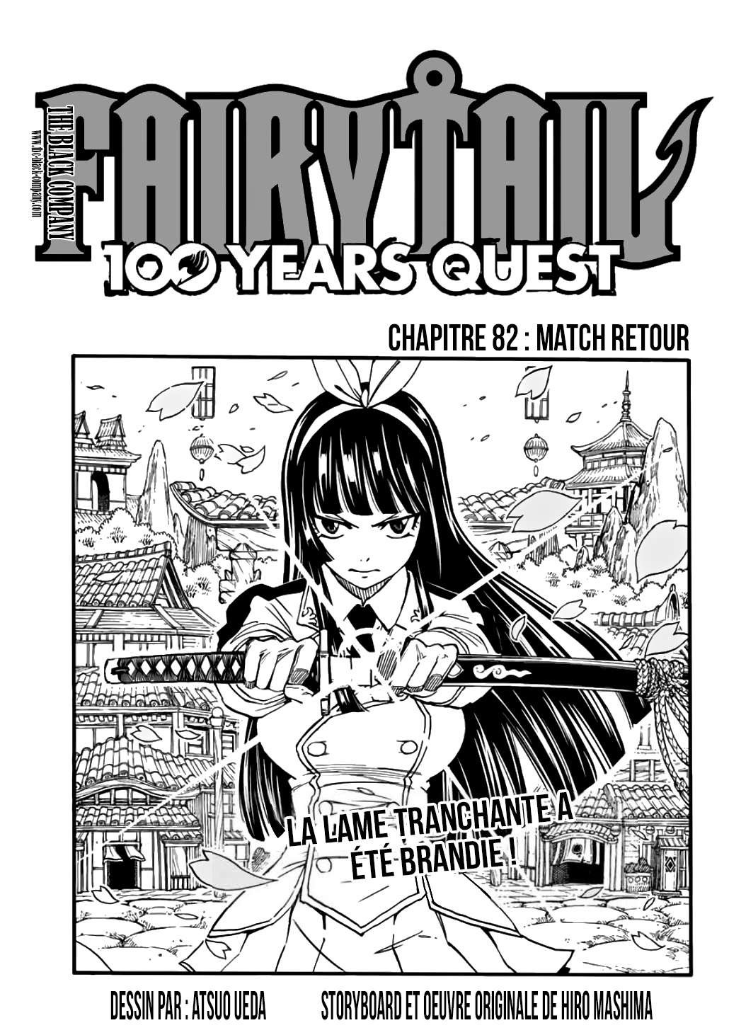 Fairy Tail 100 Years Quest: Chapter 82 - Page 1